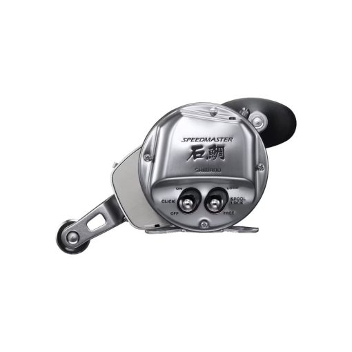 23 SPEED MASTER ISHIDAI - Image 5